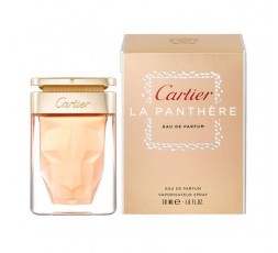 Cartier Must